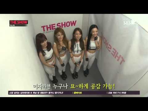 SBS MTV TE SHOW (THE SHOW TALK)