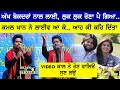 Kamal Khan Akh Bekadra Nal Layi Luk Luk Rona Pai Geya Kamal Khan New Live Beats Of Punjab