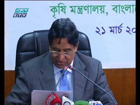সারাদেশে কৃষকদের বিনামূল্যে সার ও বীজ দেবে সরকার
