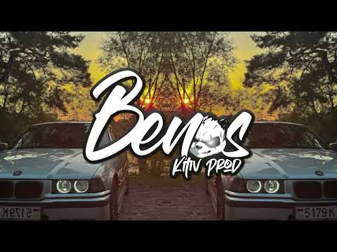 BENOS X BOUSS - DANS MA BULLE ( ZOUKREMIX 2026 )