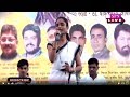 माझ्या बा भिमाला आणि गौतमाला Manjusha Shinde वा�
