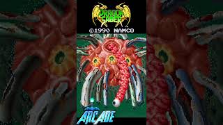 Download lagu Dragon Saber (Machine Type: Arcade) mp3 Download lagu Dragon Saber (Machine Type: Arcade) mp3