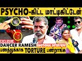 Dance ஆட கூடாதுனு கை கால் எல்லாம் உடைச்ச�
