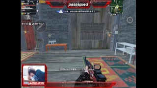 【PUBG Mobile】 スクワッッッdo