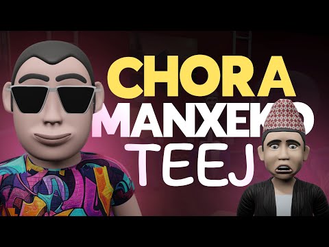 Chora Manxeko Teej ko Barta || Nepali animation video || Funny video || Ma Xu Ni