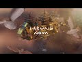 Pusakata - Larung (Video Lirik)