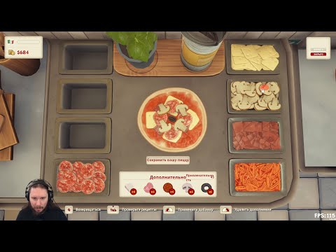 Просмотреть видео