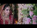 Bijoy Shila Hindu Wedding Kahani Suno Simran Sehgal Female Cover