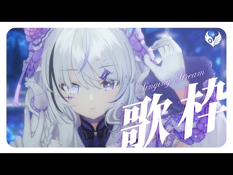 「覆面歌手」:ファンからの最後のヒント