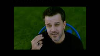 قوس السماء