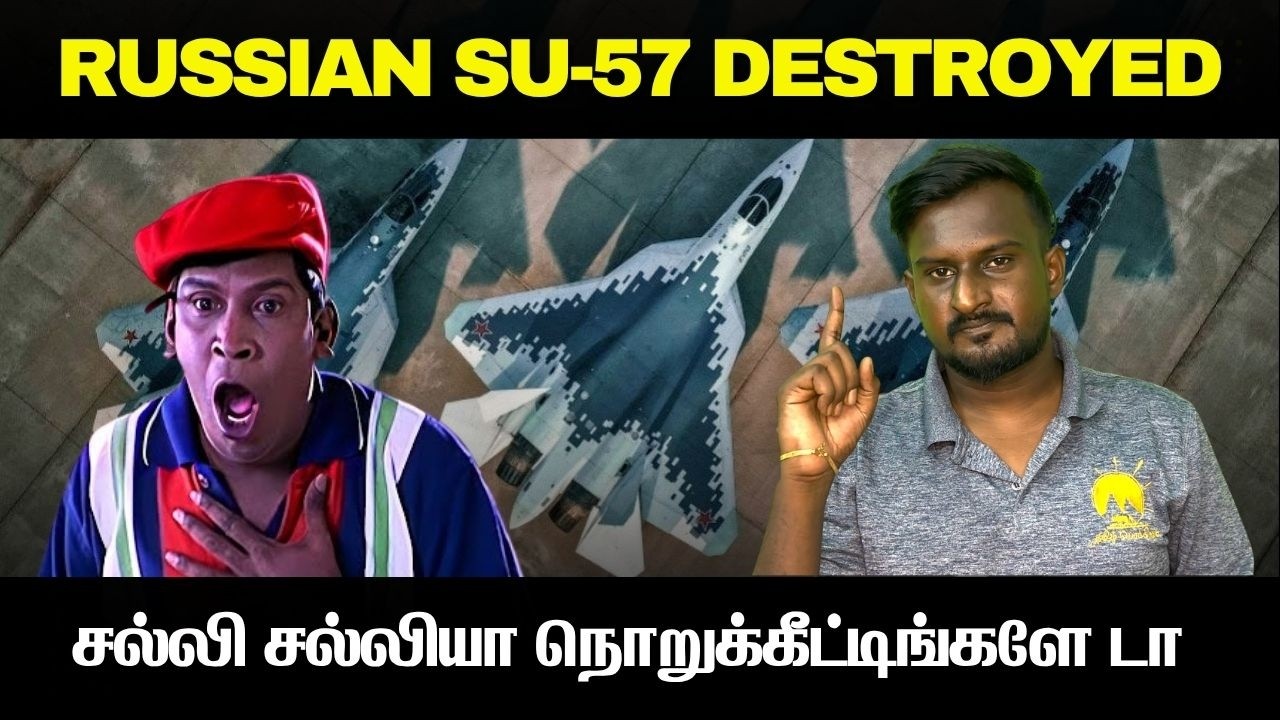 2 SU-57யை பறிகொடுத்த ரஷ்ய விமானப்படை I Russia Lost 2 SU-57 I TP Defence