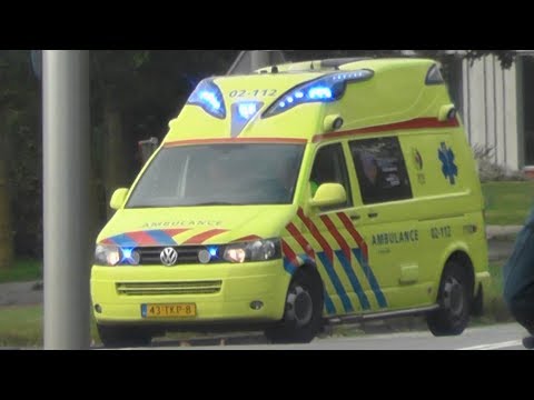 [Primeur & Nieuwe sirene] A1, Silverline Ambulance 02-112 [ex 03-138] Leeuwarden naar het MCL