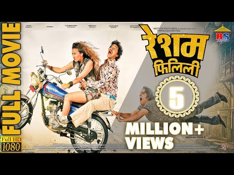 Resham Filili || रेशम फिलिली || Hit Nepali Movie HD