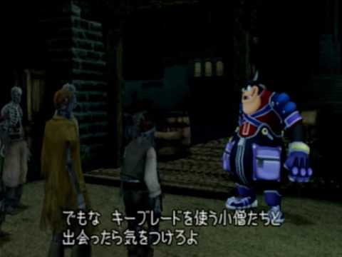KH2, Japanese cutscene: 231 - Port Royal: First Visit (Part 2)