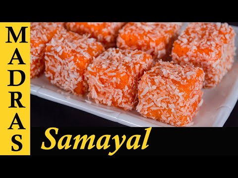 Jam Cake Bites Recipe in Tamil