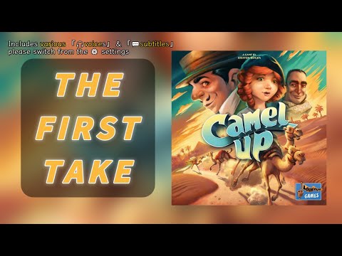 퍼스트 테이크(First Take)➤카멜업 (Camel Up) | 검은색이랑 흰색 낙타 진짜 웃겨! #보드게임