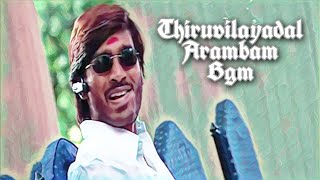 Download lagu THIRUVILAYADAL ARAMBAM BGM | Dhanush | D.Imman | mp3