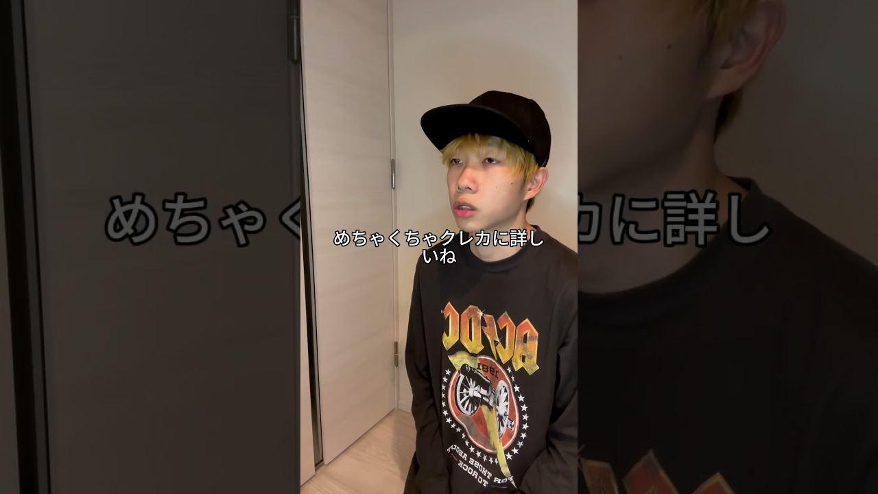 クレカ番号の秘密 #PR #Olive #三井住友銀行