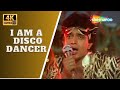 I Am A Disco Dancer Disco Dancer Mithun Chakraborty Bappi Lahiri Disco Songs 4khindisongs18