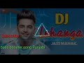 DJ Remix Song Lehenga Bass Booster