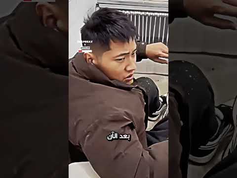 كرسي يوقف المقالب!  #اكسبلور