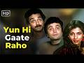 Yun Hi Gaate Raho Kishore Kumar SP Balasubrahmanyam Saagar 1985 Superhit Song
