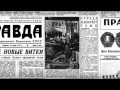 Дрожь - Видеоклип - Борис Драгилев 