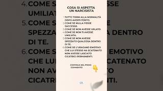 Relazione Tossica: Quando il Narcisista Finge Nulla