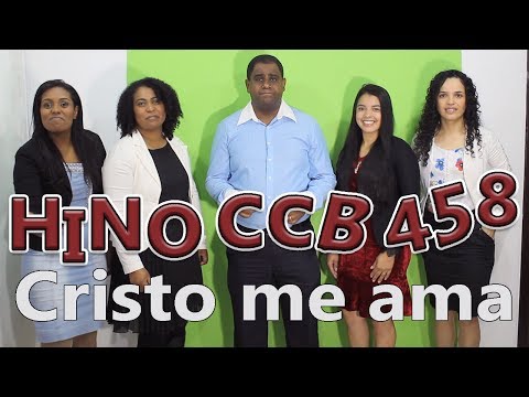 HINO CCB 458 - Cristo me ama