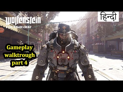 Wolfenstein Youngblood Gameplay part 4 find marianne | steal the enigma machine #gameguruRavi