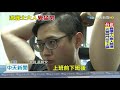 20200922中天新聞 「肌肉警察」的產地 警局設「肌力館」讓員警健身