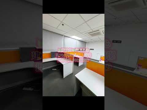 永康中心 Youtube Video