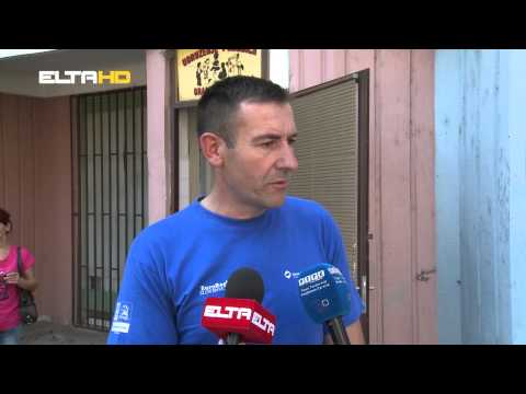 BL HRONIKA 01 09 15   UDRUZENJE 4 +