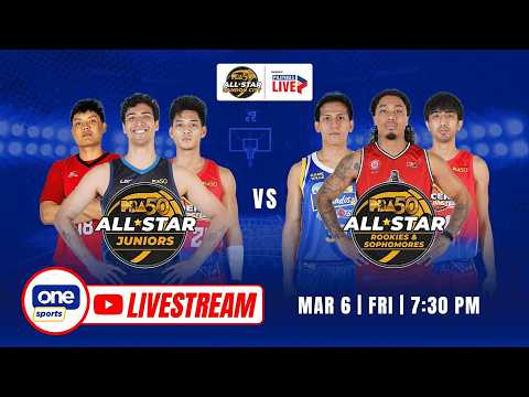 LIVE: ROOKIES & SOPHOMORES vs. JUNIORS | PBA 50 ALL-STAR WEEKEND | March 6, 2026