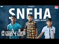 Sneha Video Song The Dark Web Manju Banavase Chethan Meghana Kiran Swamy Vishak Nagalapura