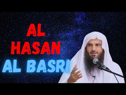 Al Hasan Al Basri and the Old Man- Sheikh Abdur Razzaq Al Badr
