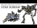 Transformers Movie Masterpiece KO Tattoo StarScream F22 Raptor AirFighter Vehicle Robot Toys