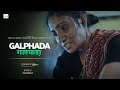 GALPHADA Dialogue Promo Latest Hindi Web Series Download HOKYO App 18
