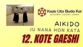 12. Kote Gaeshi