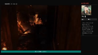 トゥームレイダー　＃5