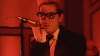 [해석] hide with Spread Beaver - DOUBT ‘97 (MIXED LEMONed JELLY MIX)