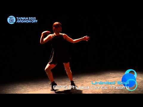 2015 視域無度(選粹) Unlimited soul ｜8213肢體舞蹈劇場 8213 Physical Dance Theatre