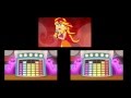 MLP: Rainbow Rocks - Rainbooms Battle: Sunset ...