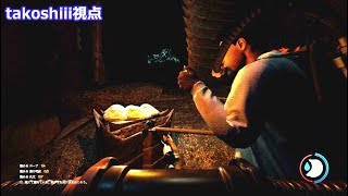 【THE　FOREST】第7話「森のタイトルなのに洞窟にいってみた結果www」【三人実況】
