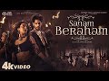Video Sanam Beraham Isha Malviya Baseer Ali Sultana Nooran सनम बेरहम New Hindi Song 
