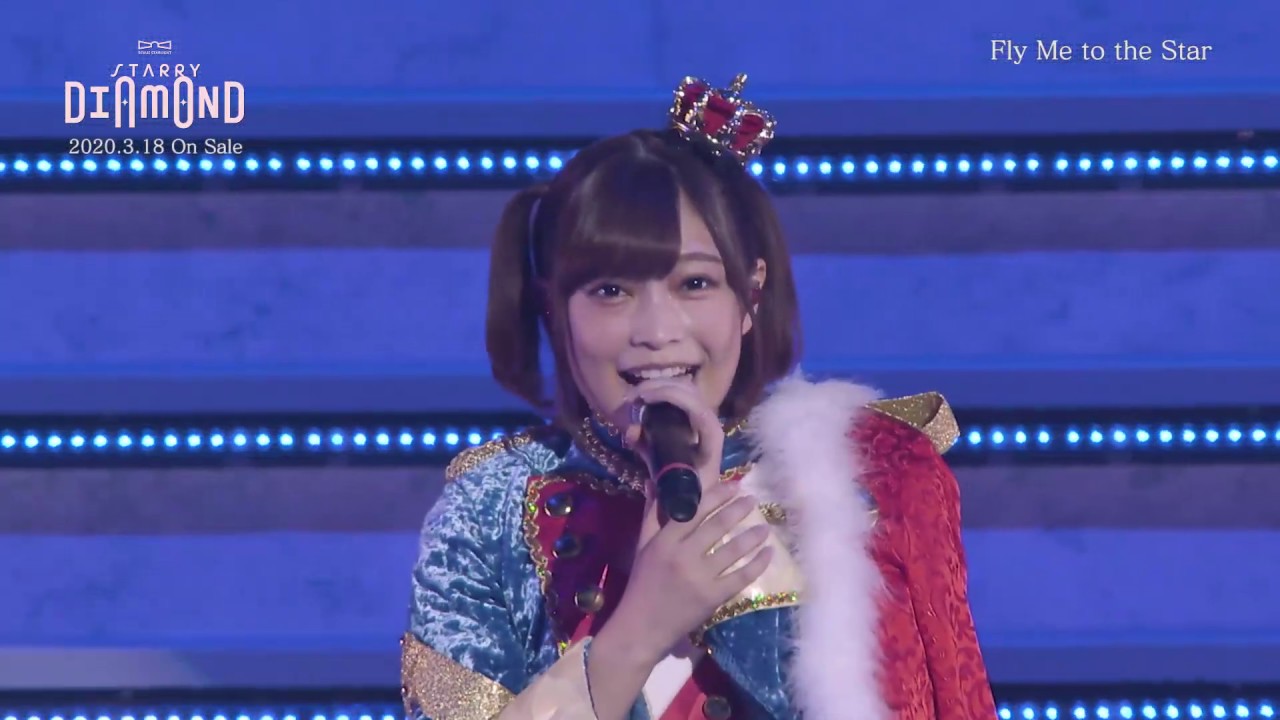 Revue Starlight 3rd StarLive "Starry Diamond"