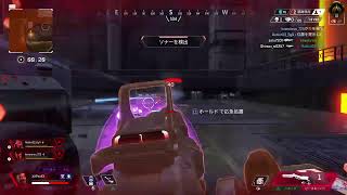 ＃14.1　生配信“Apex Legends”