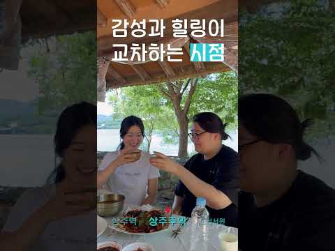 What is ㅅㅈ(2025 SOS공모전-입선)