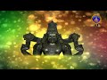 TTD Devalayalu Kapilatheerdham Special 07 11 19 SVBC TTD