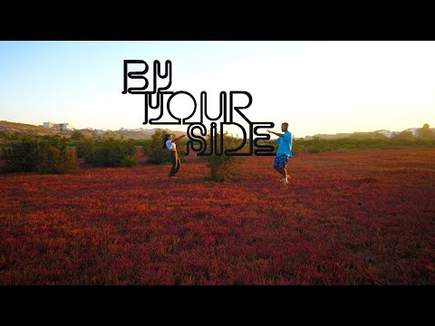 Rhita Nattah ft @SalamCarther  - BY YOUR SIDE  (lyric video)